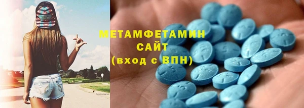 альфа пвп Надым