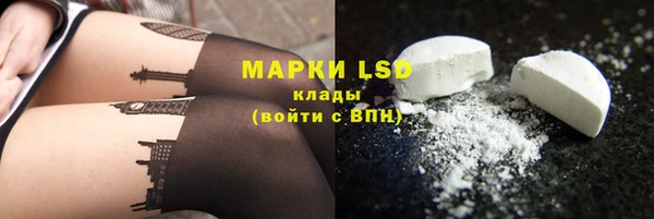 мдма Навашино