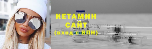 альфа пвп Надым