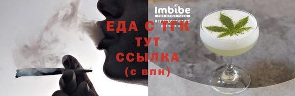 мдма Навашино