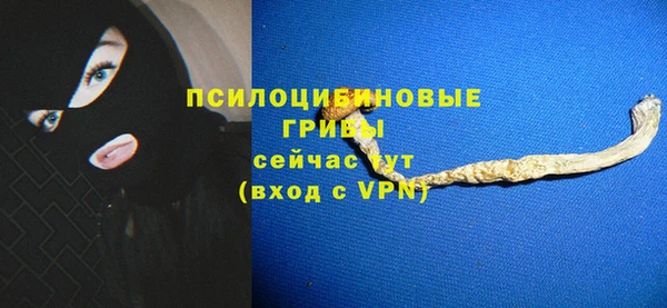мдма Навашино