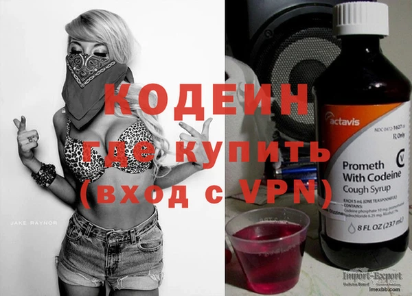 мдма Навашино