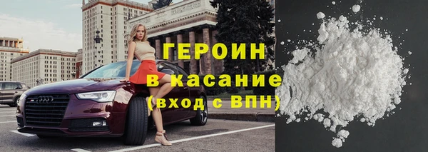 альфа пвп Надым