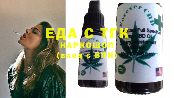 мдма Навашино